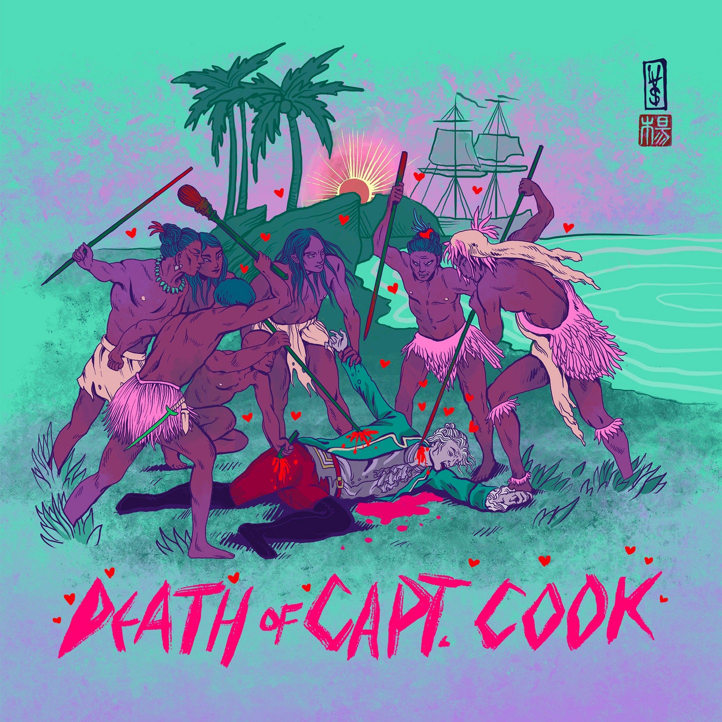 Lauren YS - "Valentine's Day: The Death of Captain Cook"