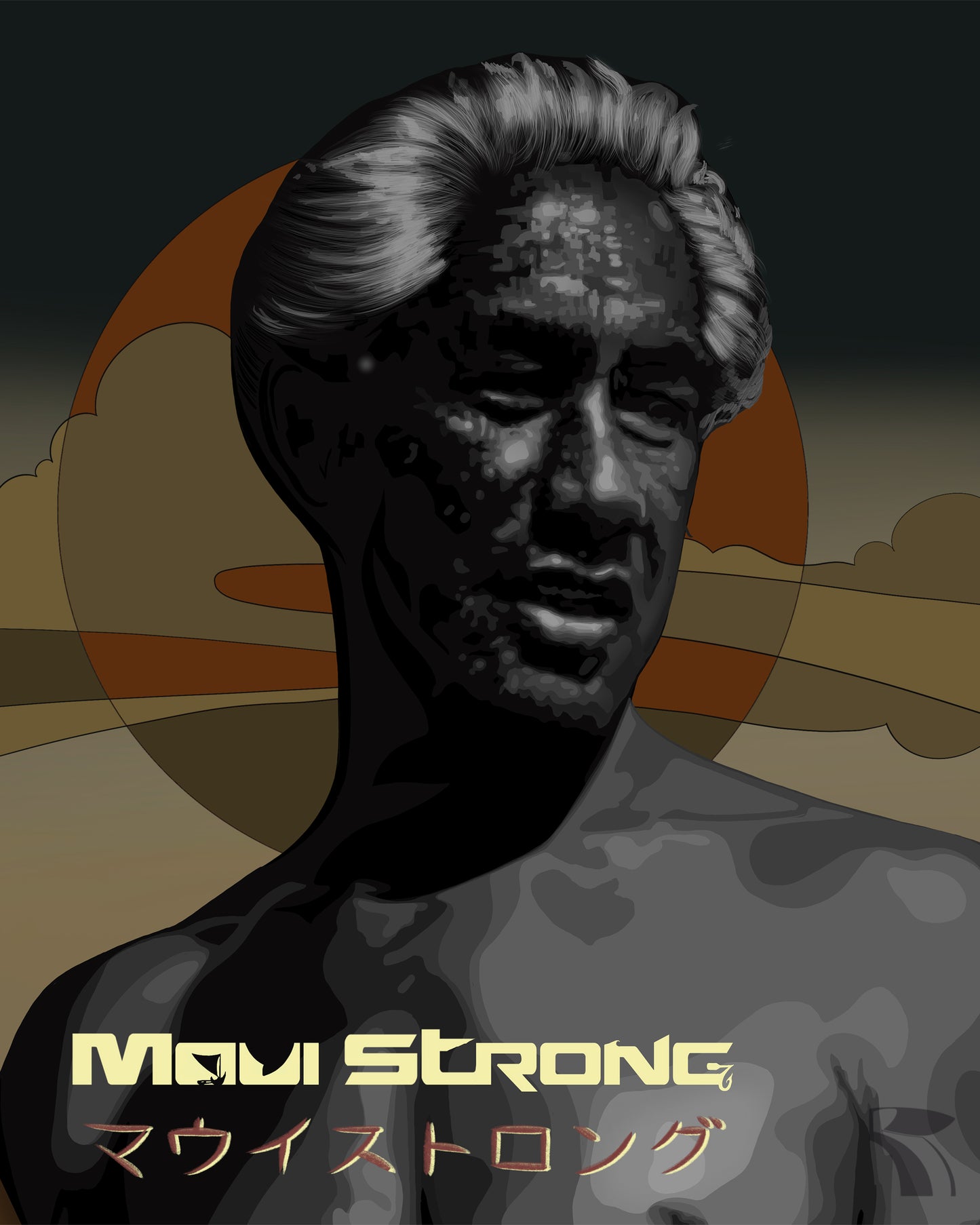 Ran Noveck - "Maui Strong"